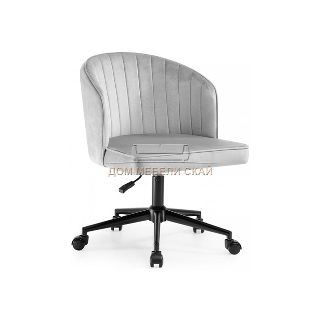 Офисное кресло Dani, светло-серый велюр