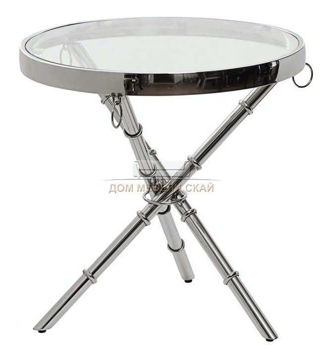 Журнальный стол металлический круглый серебряный 13RX6035-SILVER