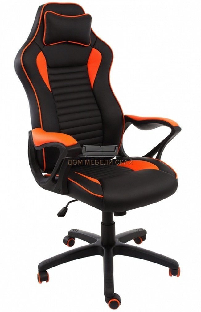 Компьютерное кресло Leon, черное/оранжевое