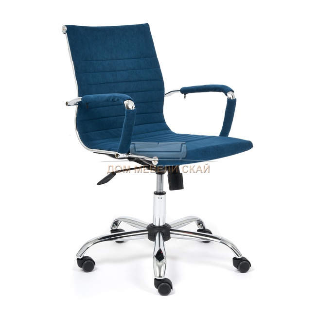 Офисное кресло Urban-Low, флок синего цвета 32