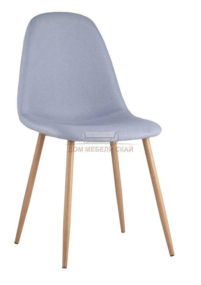 Стул Валенсия, небесно-голубой