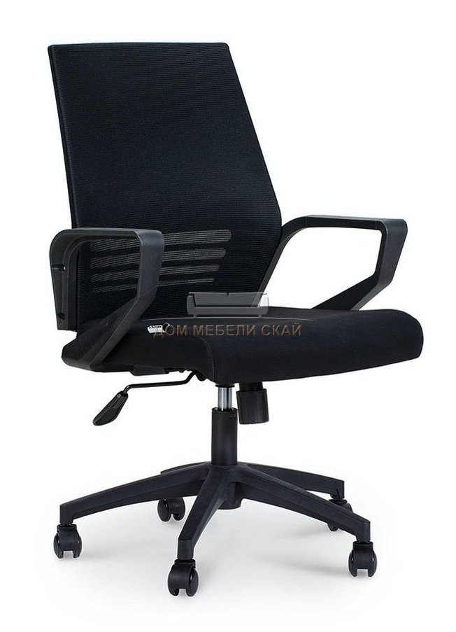 Кресло офисное Эрго black LB, черный пластик/черная сетка/черная ткань