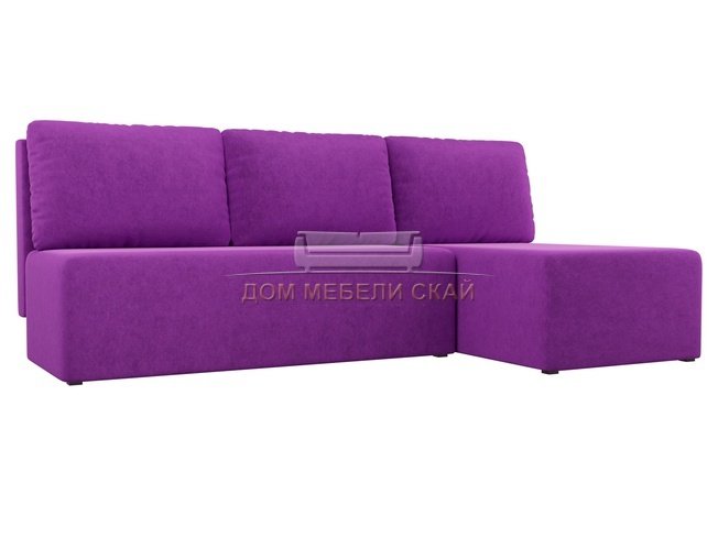 Угловой диван-кровать правый Поло, фиолетовый/микровельвет