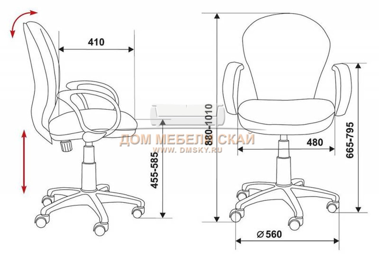 Кресло офисное ch 687axsn