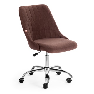 Офисное кресло Swan, коричневое