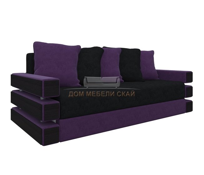 Диван-кровать Венеция, черный/фиолетовый/микровельвет