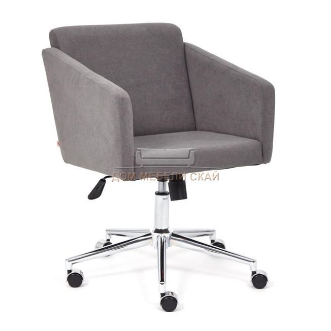 Офисное кресло Milan, флок серый 29/хром