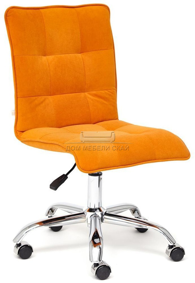 Кресло офисное Зеро Zero, оранжевый флок