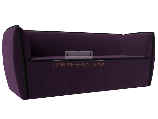 Прямой диван Бергамо 3-х местный, велюр фиолетовый/кант черный