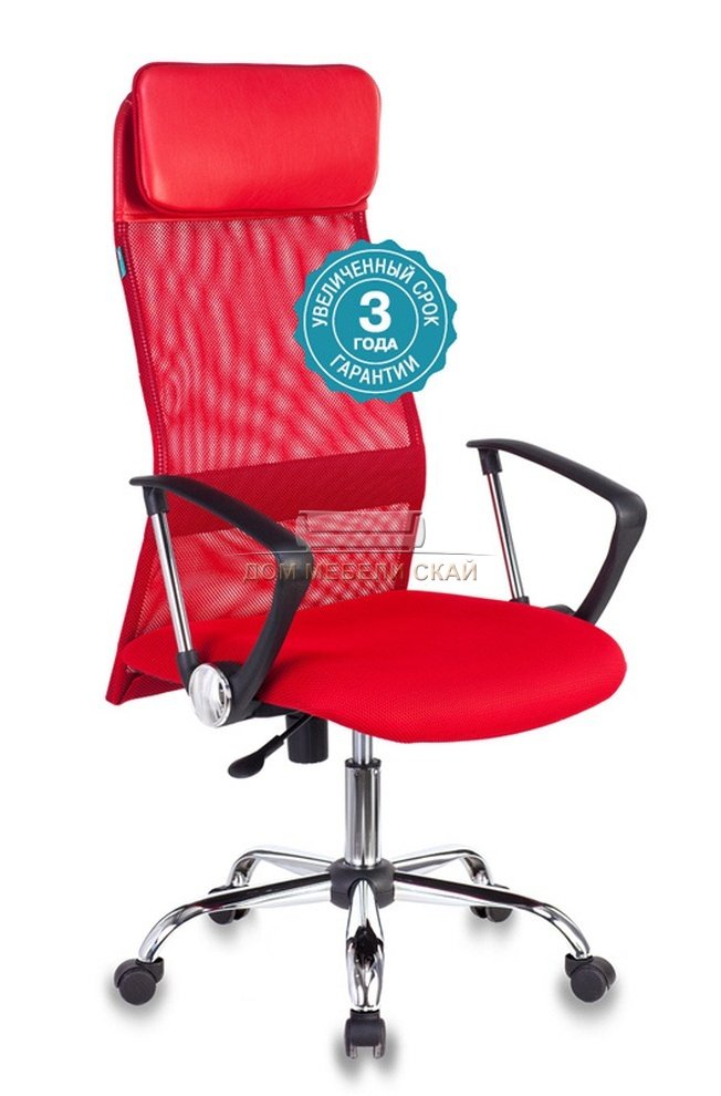 Кресло руководителя KB-6N, красная сетка