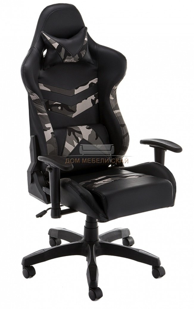 Компьютерное кресло Military
