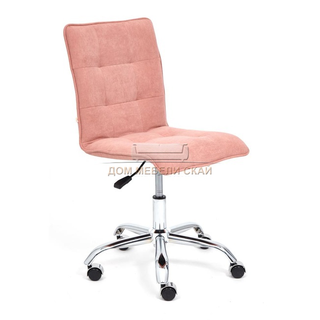 Кресло офисное Зеро Zero, розовый флок