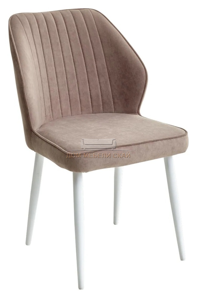 Стул VENA, велюровый светло-коричневого цвета B5 капучино/белый