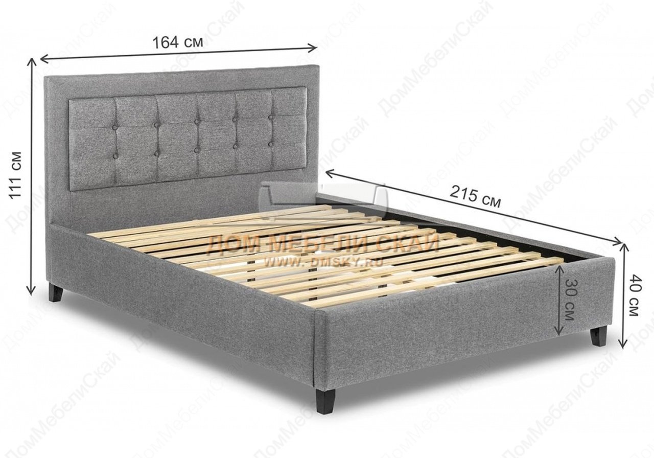 Кровать Madlen 160*200 серая