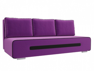 Диван-кровать Приам, фиолетовый микровельвет