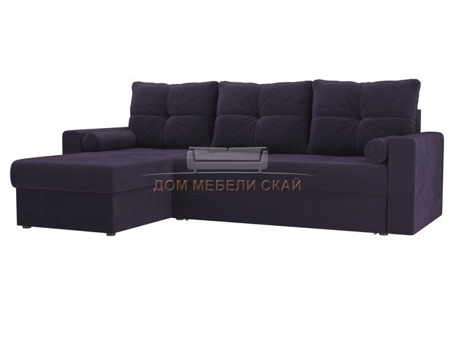 Угловой диван-кровать левый Верона, фиолетовый/велюр