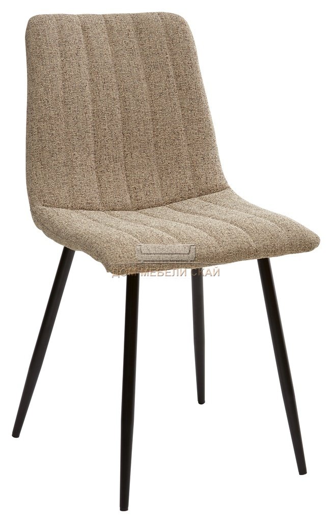 Стул DUBLIN, бежевый меланж