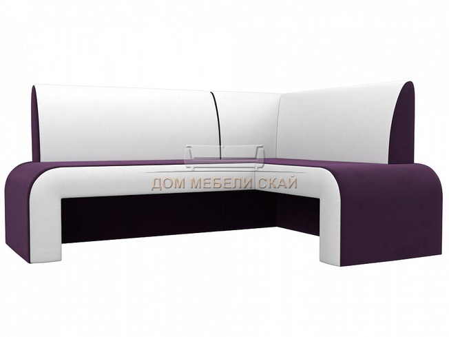 Кухонный угловой диван правый Кармен, фиолетовый/белый/велюр/экокожа