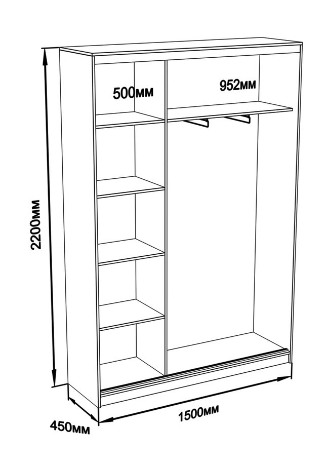 

Шкаф-купе Юпитер 2-дверный без зеркала 1500 (глубина 450, высота 2200), венге