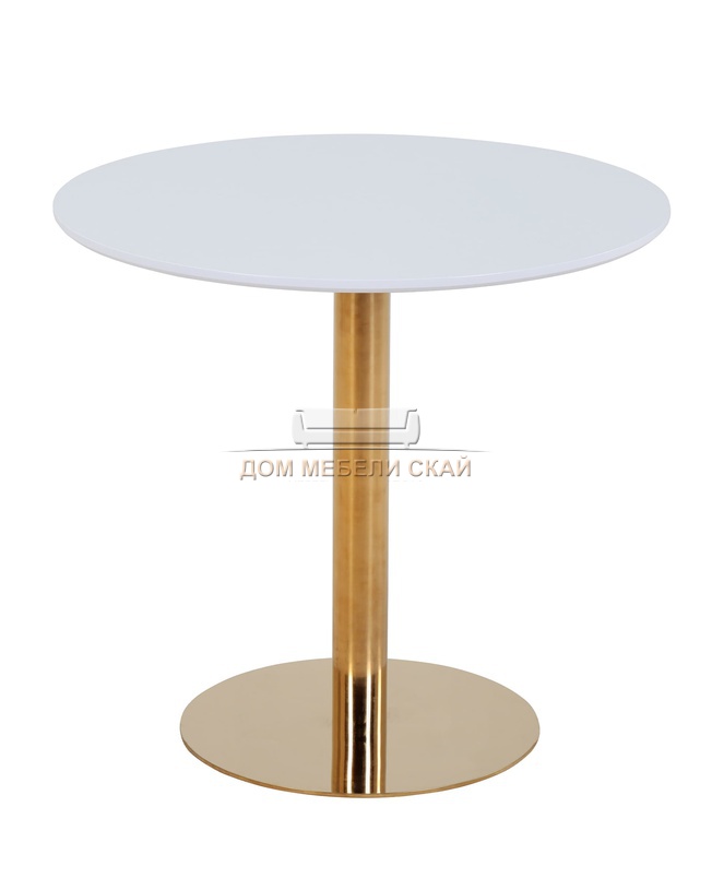 Стол обеденный круглый Толедо D80, белый/золото