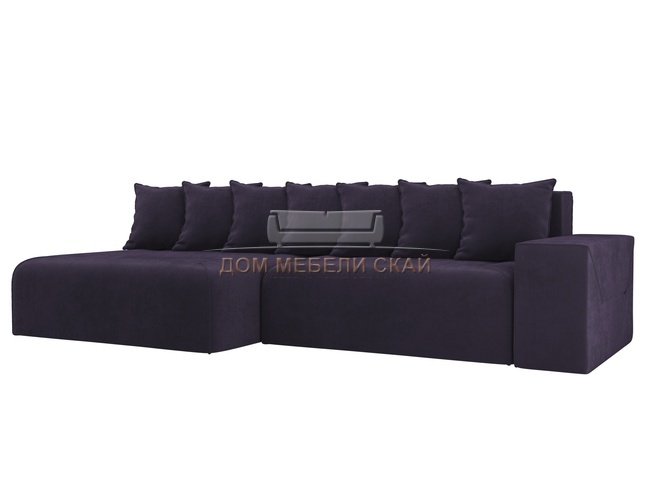 Угловой диван-кровать левый Кёльн, фиолетовый/велюр