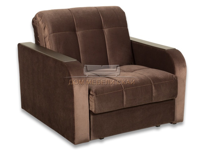Кресло-кровать Амиго, коричневое