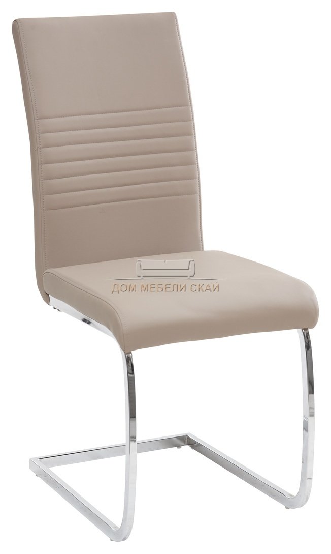 Стул PAULA, бежево-серый