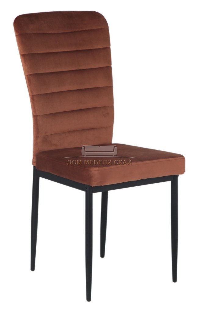 Стул металлический A-300, медь