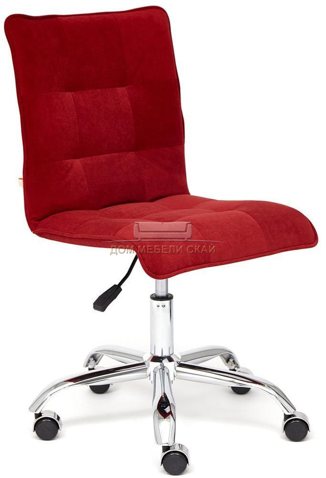 Кресло офисное Зеро Zero, бордовый флок