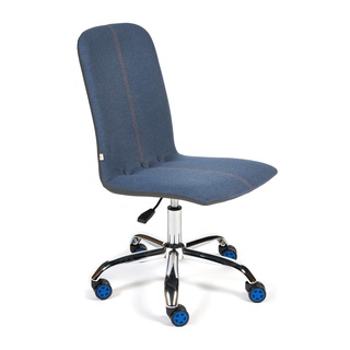 Офисное кресло Rio, синий/металлик