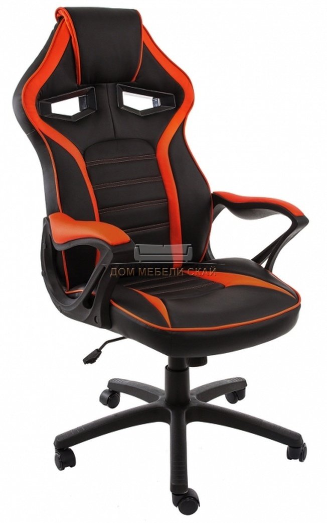 Компьютерное кресло Monza, черное/оранжевое