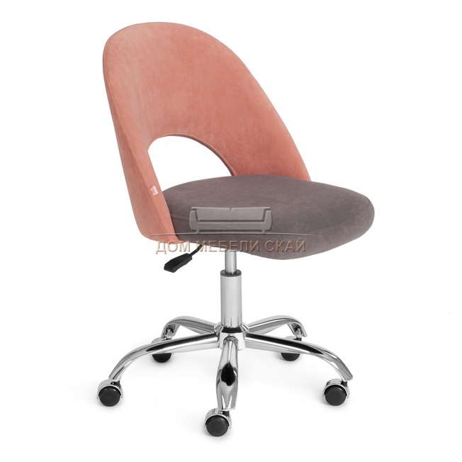 Кресло офисное LATINA, флок серо-розовое 137/29