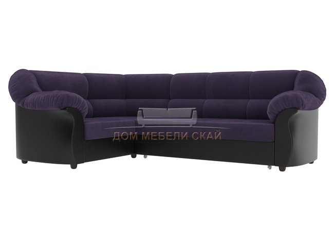 Угловой диван-кровать левый Карнелла, фиолетовый/черный/велюр/экокожа