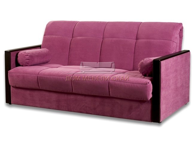 Диван-кровать Сантос 1600, фиолетовый