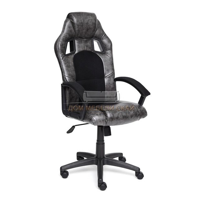 Кресло офисное Драйвер Driver, металлик экокожа/черная сетка