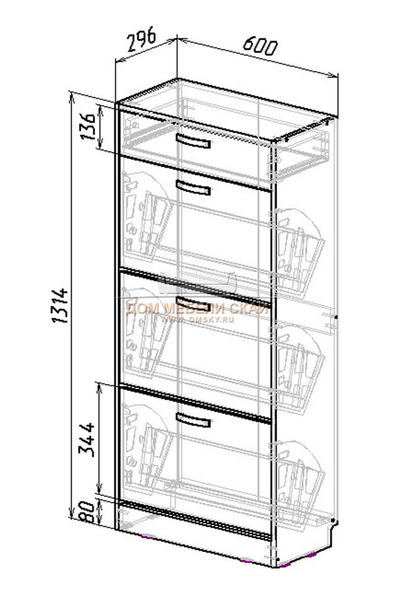 чертежи тумба для обуви размеры