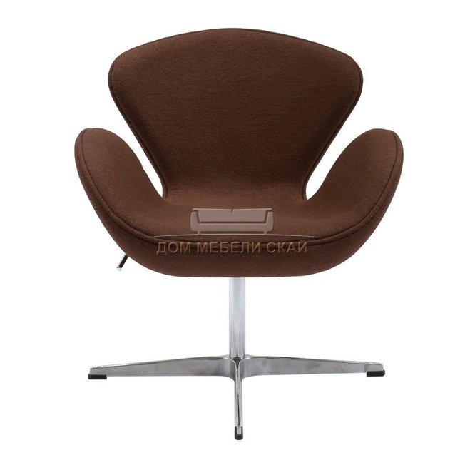 Кресло SWAN CHAIR, коричневый