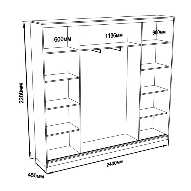 

Шкаф-купе Юпитер 3-дверный без зеркала 2400 (глубина 450, высота 2200), дуб сонома