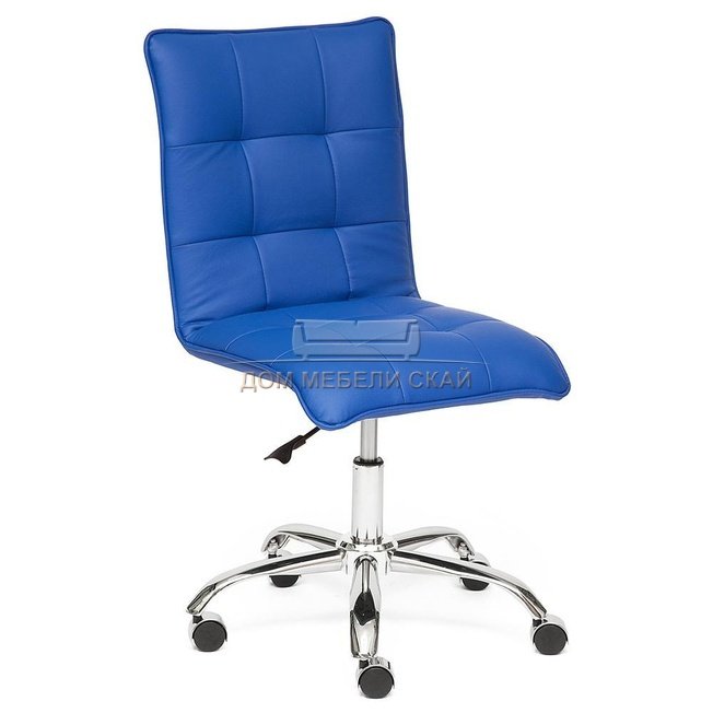 Кресло офисное Зеро Zero, синяя экокожа