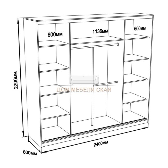 Шкаф купе 2400 наполнение