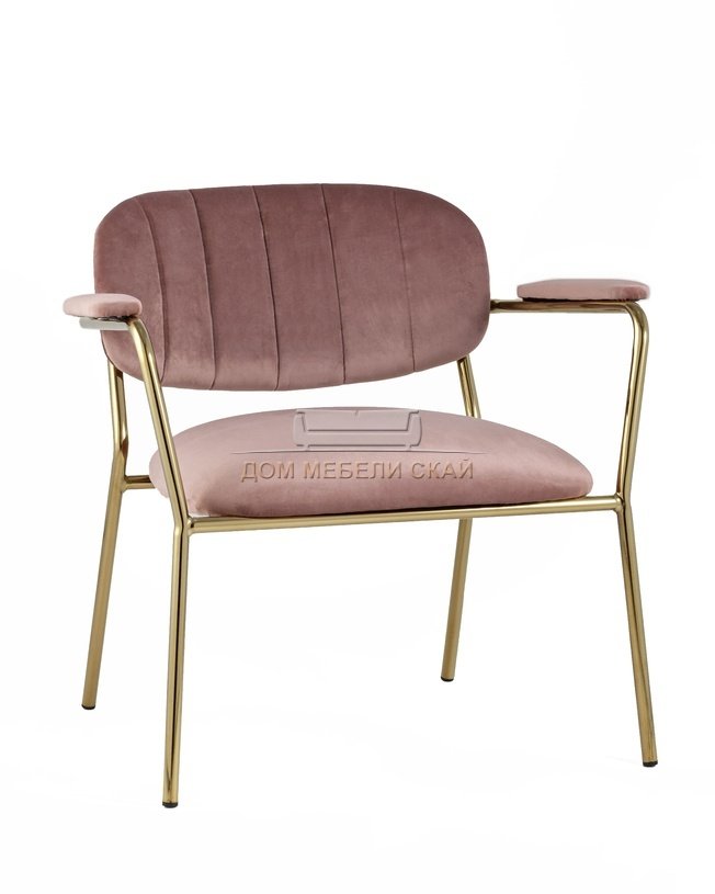 Кресло Кэрол, велюровый пыльно-розового цвета