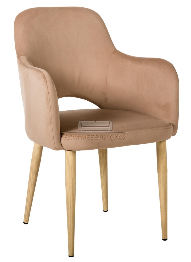 Стул-кресло Ledger, велюровый бежевого цвета/натуральный дуб
