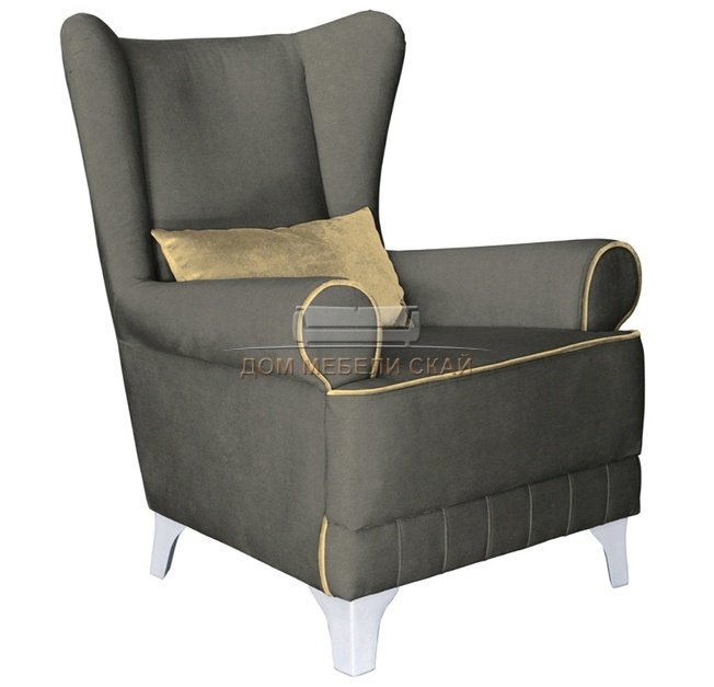 Кресло для отдыха Каролина, серое ТК 121