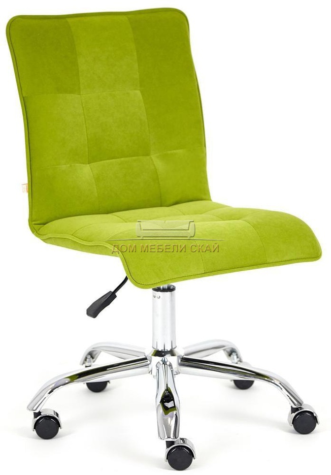 Кресло офисное Зеро Zero, оливковый флок