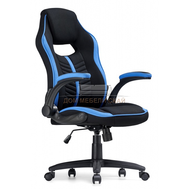 Компьютерное кресло Plast, черно-голубое