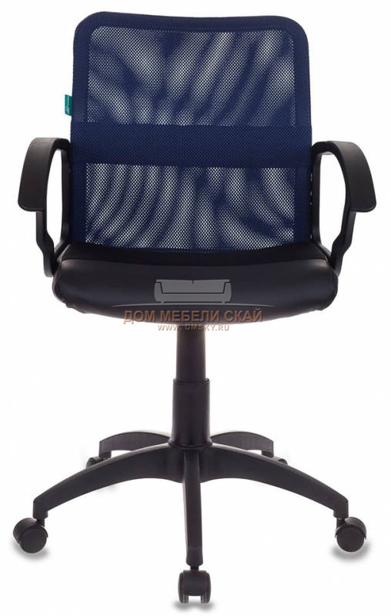 кресло офисное с сеткой на спинке и на сидение