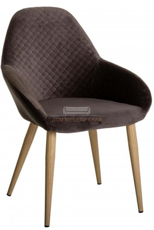 Стул-кресло Kent, велюровый серо-коричневого цвета/натуральный дуб