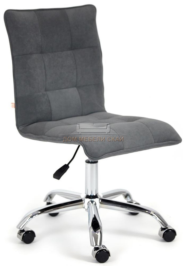 Кресло офисное Зеро Zero, серый флок