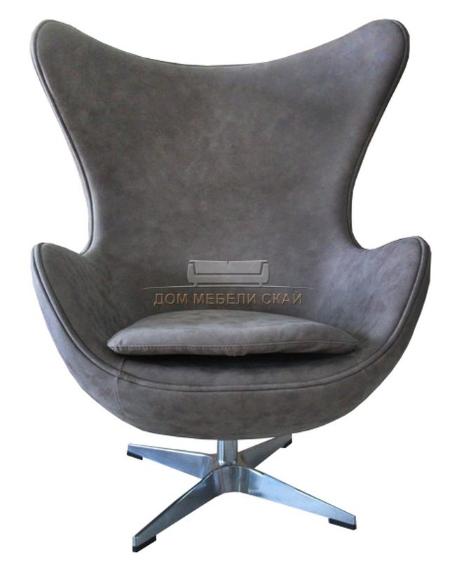 Кресло EGG CHAIR, бледно-коричневый матовый с эффектом состаренная кожа