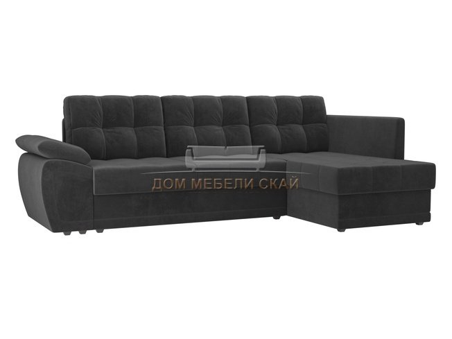 Угловой диван-кровать правый Нэстор прайм, серый/велюр
